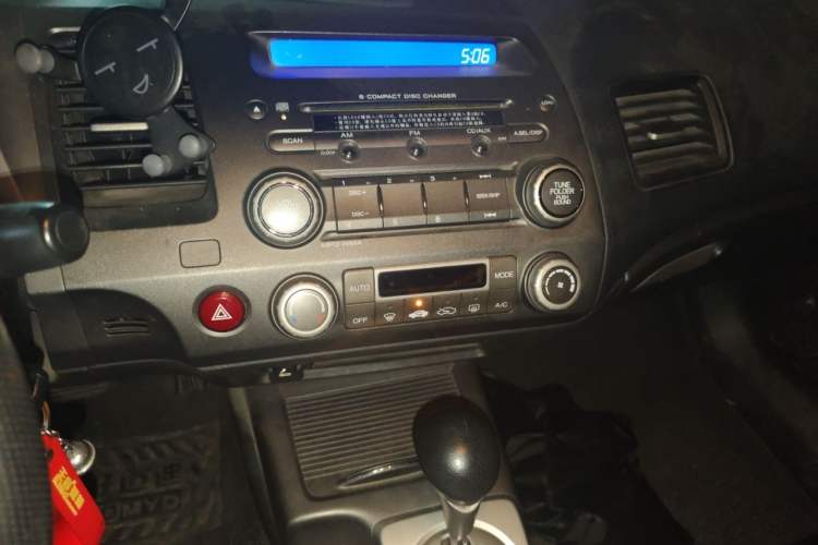 Used Honda Civic 2009 1.8L automatic luxury edition Audio And AC Panel
