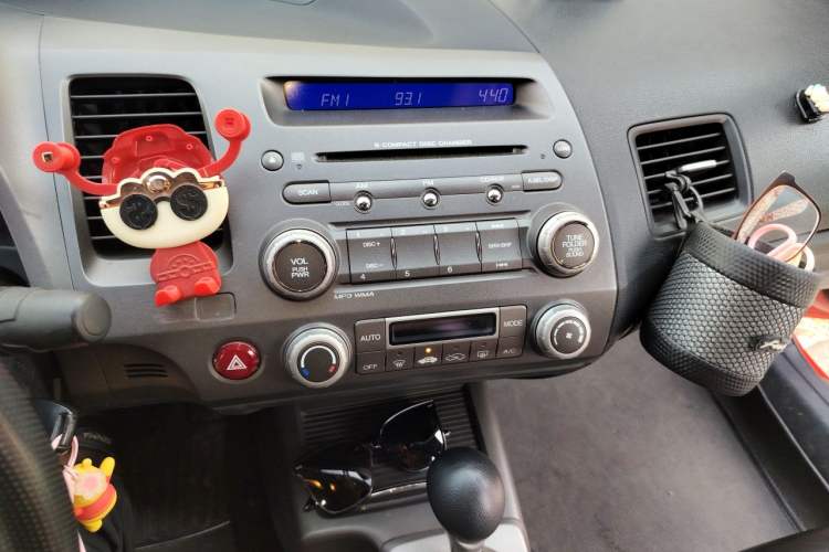 Used Honda Civic 2009 1.8L automatic luxury edition Audio And AC Panel