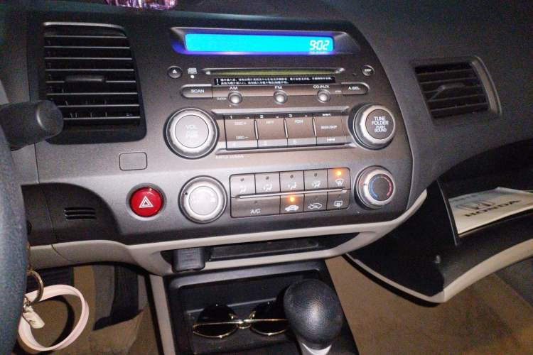 Used Honda Civic 2009 1.8L Automatic Classic Edition Audio And AC Panel