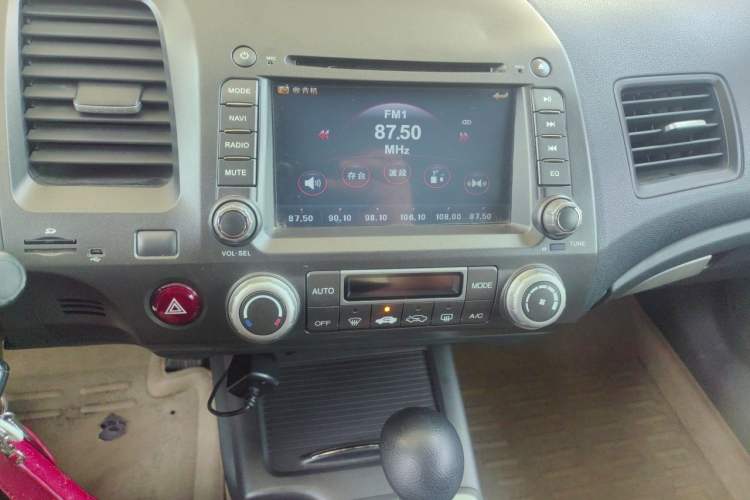 Used Honda Civic 2009 1.8L automatic luxury edition Audio And AC Panel
