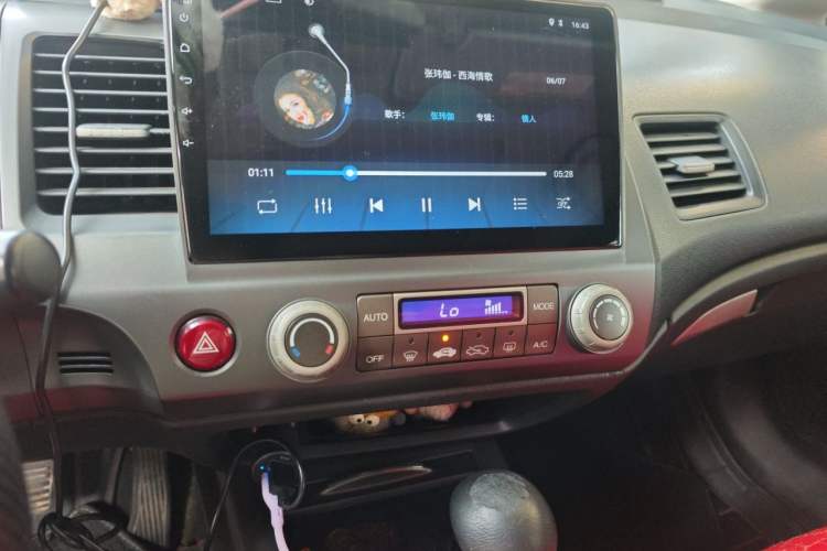 Used Honda Civic 2009 1.8L automatic luxury edition Audio And AC Panel