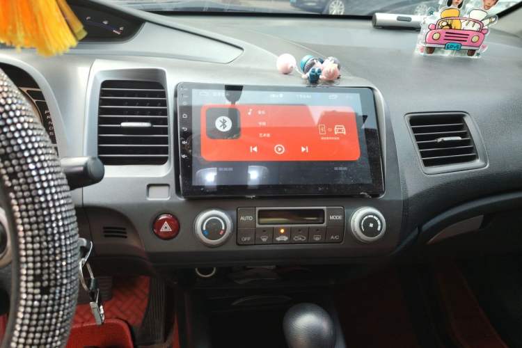 Used Honda Civic 2009 1.8L automatic luxury edition Audio And AC Panel