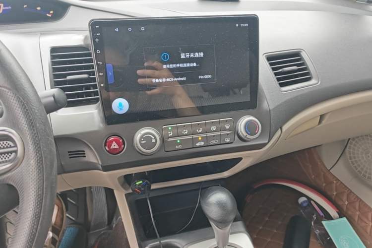 Used Honda Civic 2009 1.8L automatic comfort version Audio And AC Panel