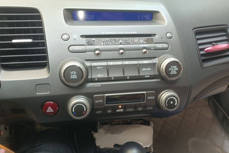 Used Honda Civic 2009 1.8L automatic luxury edition Audio And AC Panel