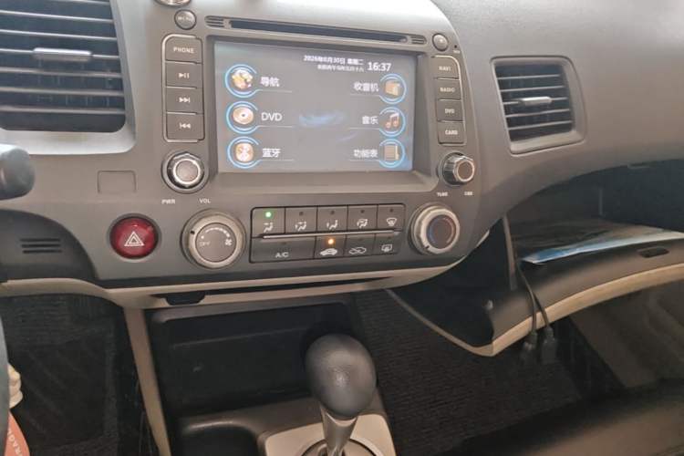 Used Honda Civic 2009 1.8L Automatic Classic Edition Audio And AC Panel