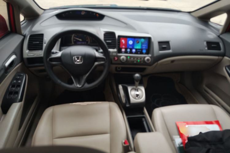 Used Honda Civic 2009 1.8L automatic comfort version Center Console
