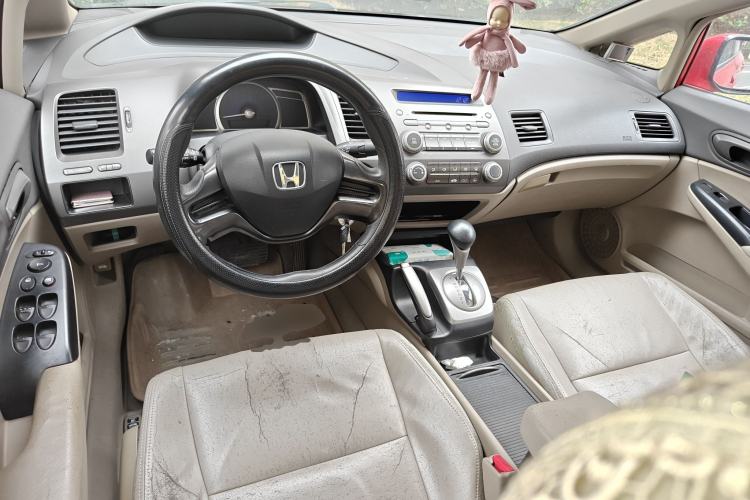 Used Honda Civic 2009 1.8L Automatic Classic Edition Center Console