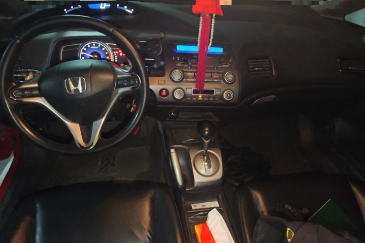 Used Honda Civic 2009 1.8L automatic luxury edition Center Console