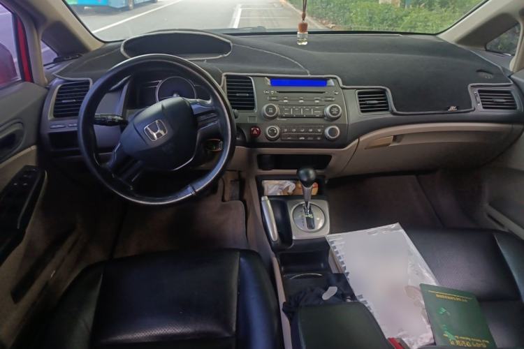 Used Honda Civic 2009 1.8L Automatic Classic Edition Center Console