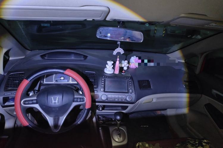 Used Honda Civic 2009 1.8L automatic comfort version Center Console