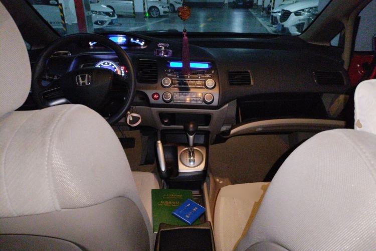 Used Honda Civic 2009 1.8L Automatic Classic Edition Center Console