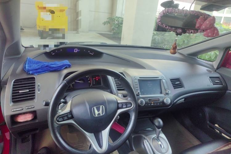 Used Honda Civic 2009 1.8L automatic luxury edition Center Console