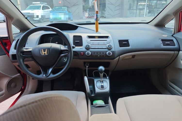 Used Honda Civic 2009 1.8L automatic comfort version Center Console