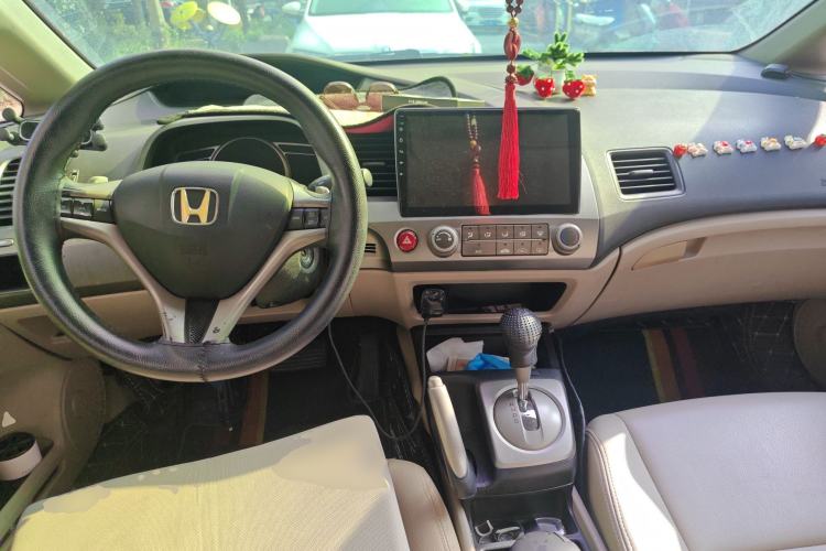 Used Honda Civic 2009 1.8L automatic comfort version Center Console