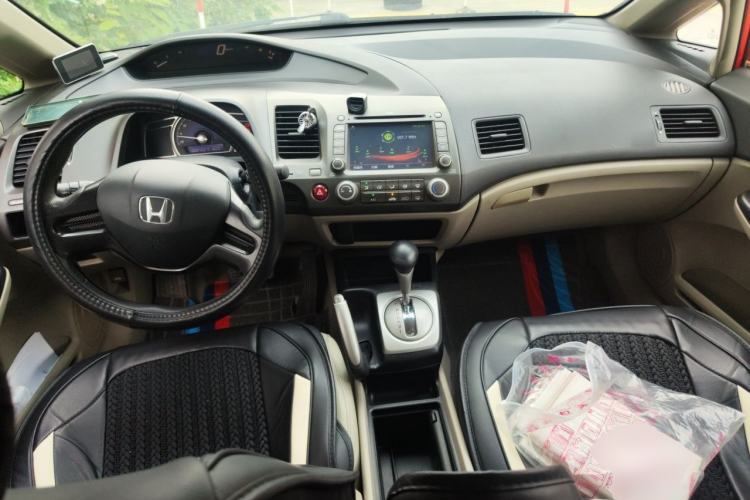 Used Honda Civic 2009 1.8L Automatic Classic Edition Center Console