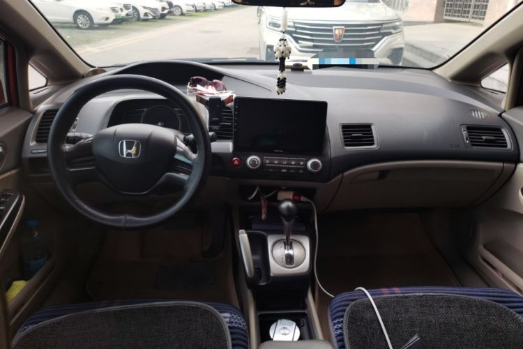 Used Honda Civic 2009 1.8L Automatic Classic Edition Center Console