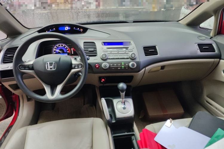 Used Honda Civic 2009 1.8L automatic comfort version Center Console