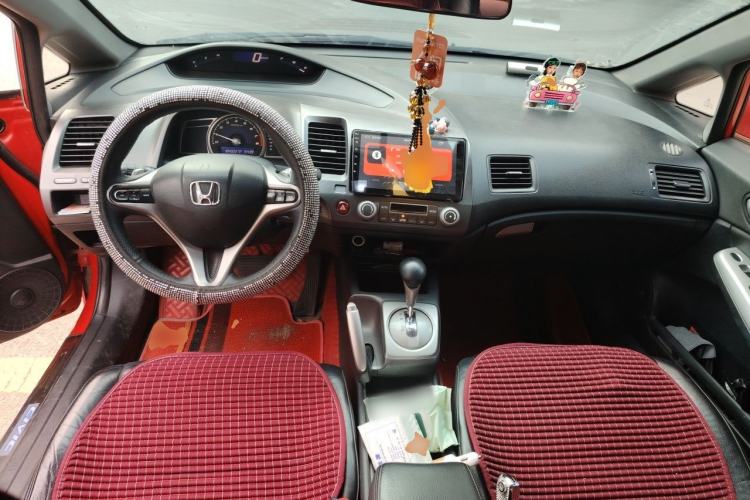 Used Honda Civic 2009 1.8L automatic luxury edition Center Console