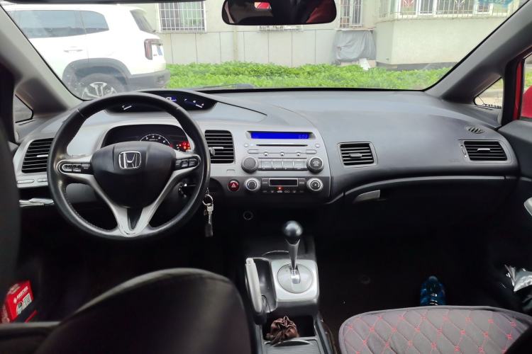 Used Honda Civic 2009 1.8L automatic prestige version Center Console