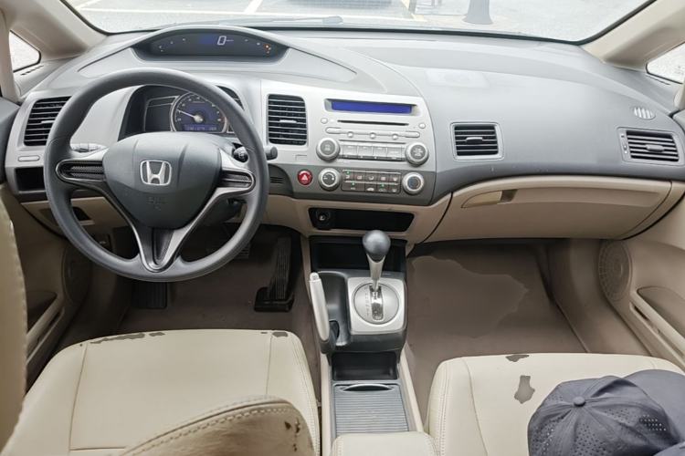Used Honda Civic 2009 1.8L automatic comfort version Center Console