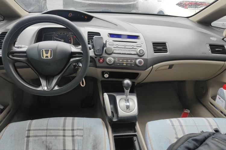 Used Honda Civic 2009 1.8L automatic comfort version Center Console