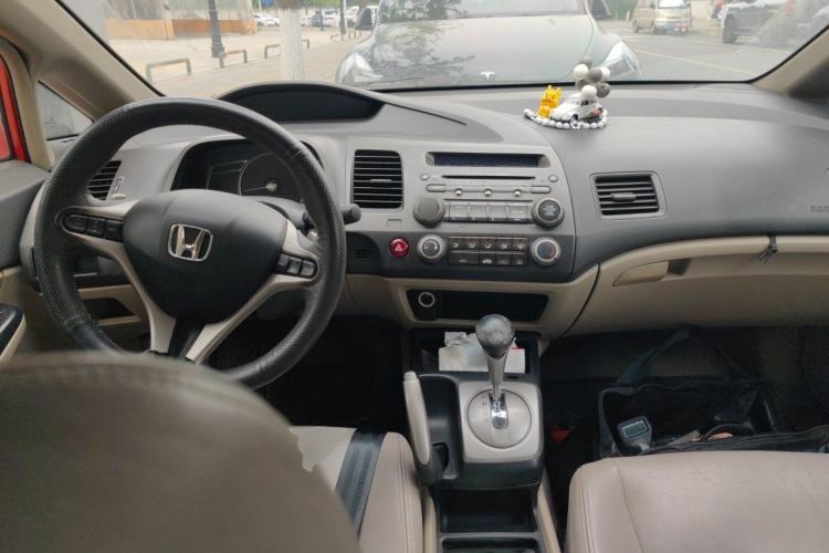 Used Honda Civic 2009 1.8L automatic comfort version Center Console