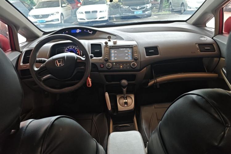Used Honda Civic 2009 1.8L Automatic Classic Edition Center Console