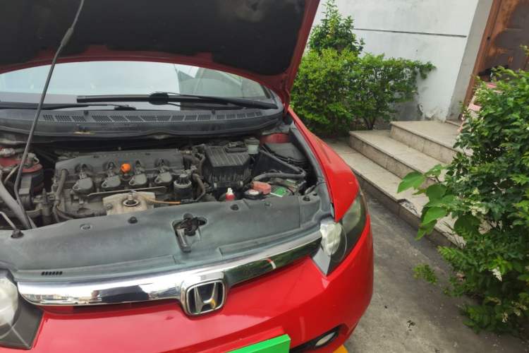 Used Honda Civic 2009 1.8L Automatic Classic Edition Engine Bay Left