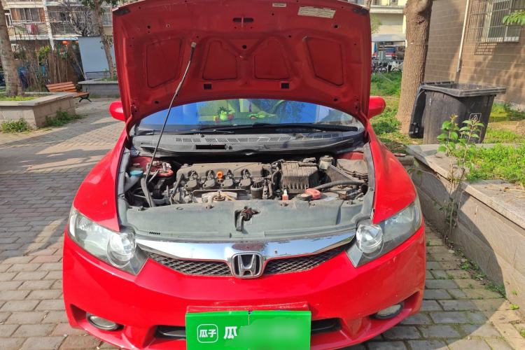 Used Honda Civic 2009 1.8L automatic comfort version Engine Bay