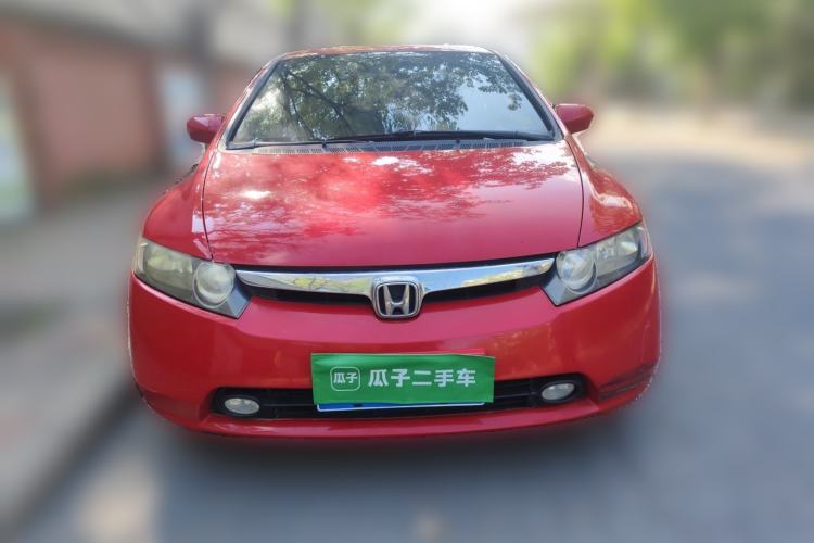Used Honda Civic 2009 1.8L Automatic Classic Edition Front