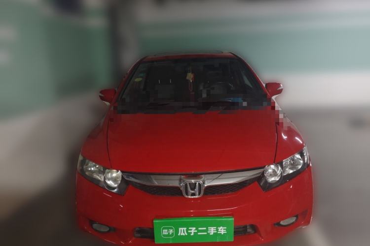Used Honda Civic 2009 1.8L automatic luxury edition Front