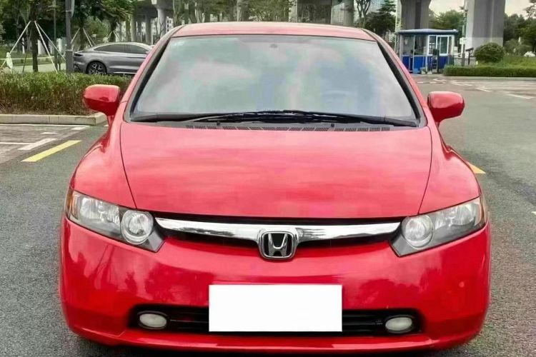 Used Honda Civic 2009 1.8L Automatic Classic Edition Front