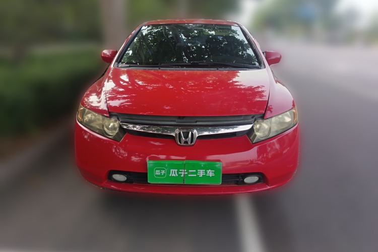 Used Honda Civic 2009 1.8L Automatic Classic Edition Front