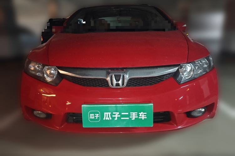 Used Honda Civic 2009 1.8L automatic luxury edition Front
