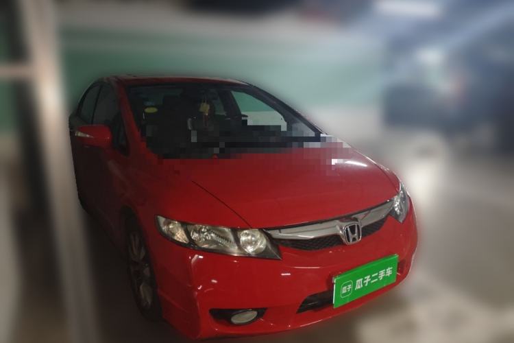 Used Honda Civic 2009 1.8L automatic luxury edition Front Right 45 Deg