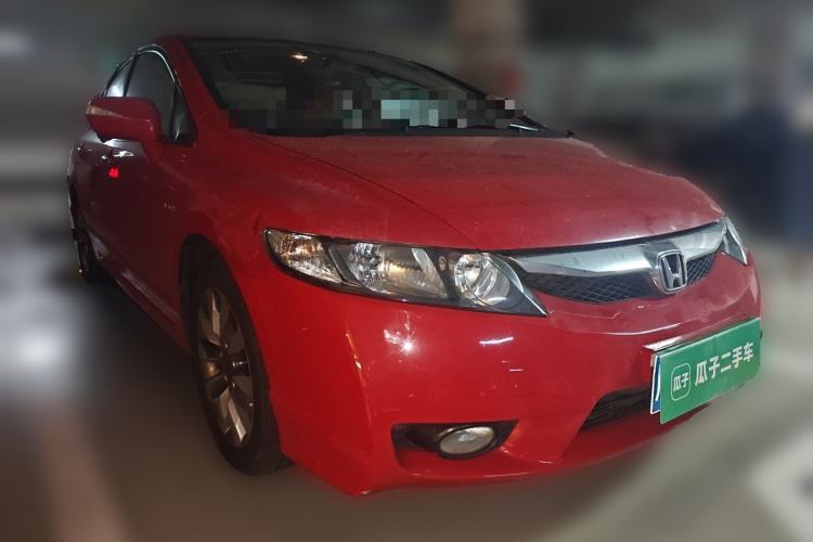 Used Honda Civic 2009 1.8L automatic luxury edition Front Right 45 Deg