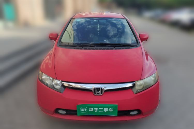 Used Honda Civic 2009 1.8L Automatic Classic Edition Front