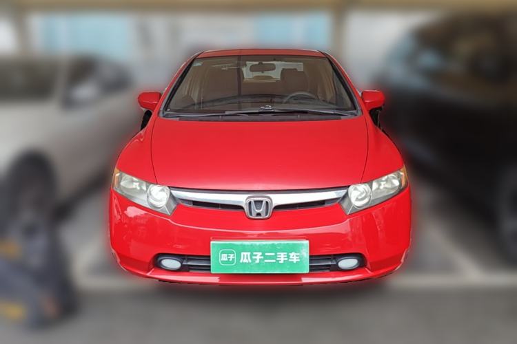 Used Honda Civic 2009 1.8L Automatic Classic Edition Front