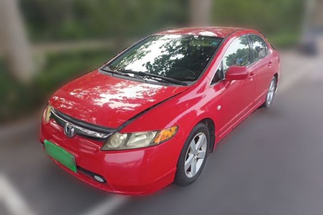 Used Honda Civic 2009 1.8L Automatic Classic Edition