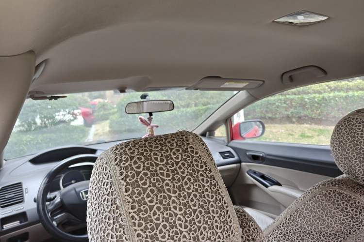 Used Honda Civic 2009 1.8L Automatic Classic Edition Headliner