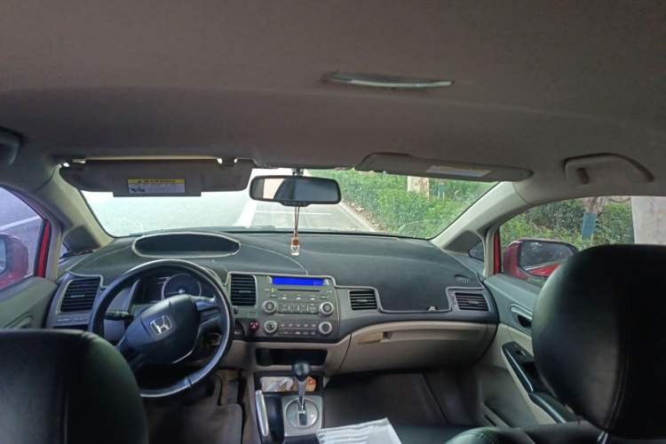 Used Honda Civic 2009 1.8L Automatic Classic Edition Headliner