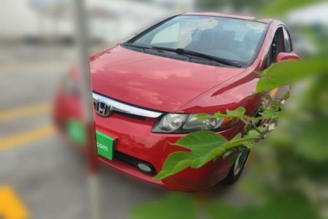 Used Honda Civic 2009 1.8L Automatic Classic Edition