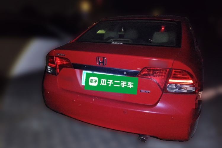 Used Honda Civic 2009 1.8L automatic comfort version Rear