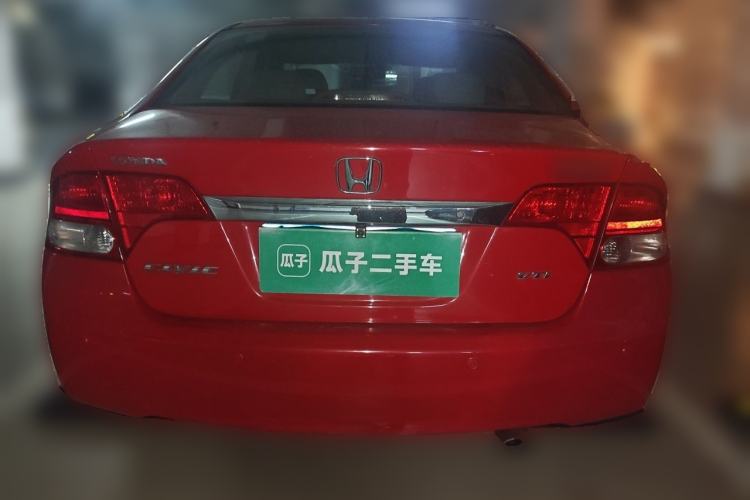 Used Honda Civic 2009 1.8L automatic luxury edition Rear