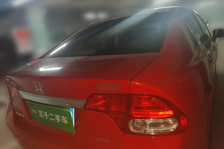 Used Honda Civic 2009 1.8L automatic luxury edition Rear Right 45 Deg