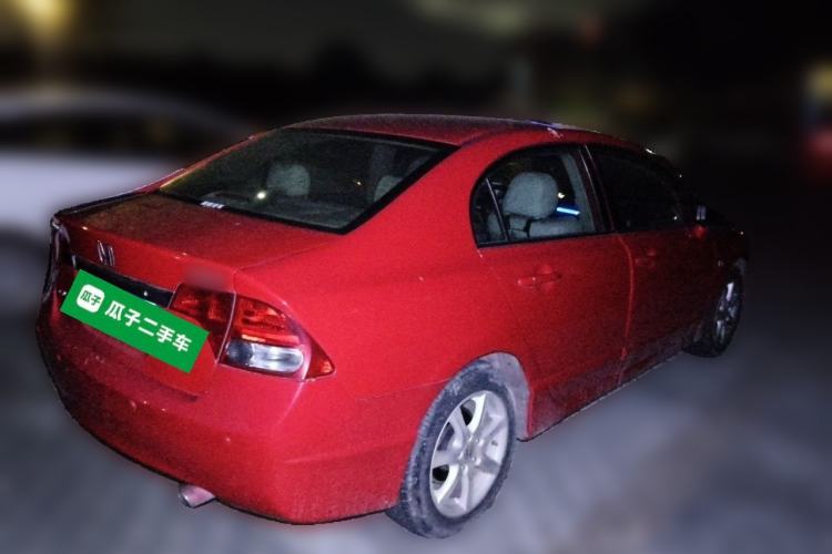 Used Honda Civic 2009 1.8L automatic comfort version Rear Right 45 Deg