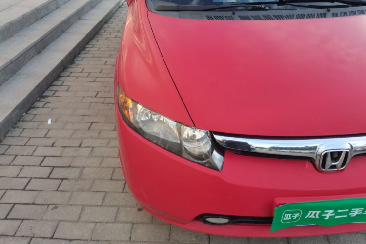 Used Honda Civic 2009 1.8L Automatic Classic Edition Right Front Headlight