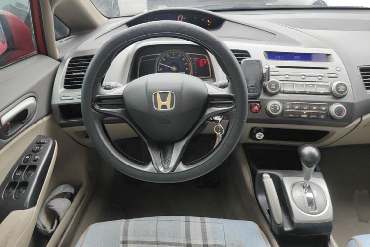 Used Honda Civic 2009 1.8L automatic comfort version Steering Wheel
