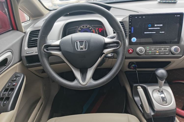 Used Honda Civic 2009 1.8L automatic comfort version Steering Wheel