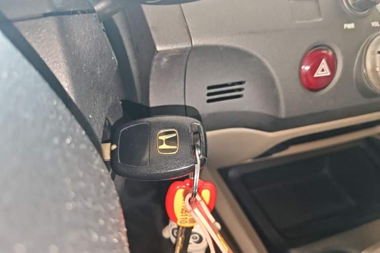 Used Honda Civic 2009 1.8L Automatic Classic Edition Vehicle Key